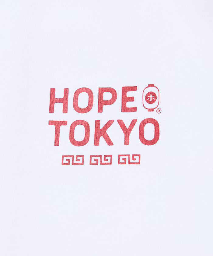 Hope Ken Honpo x FREAK'S STORE Exclusive Big Silhouette Back Print Crew Neck T-Shirt [Limited Edition]