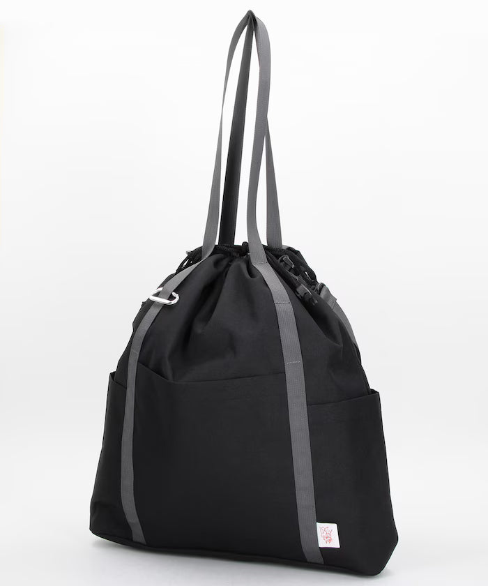 Multiway Parents Bag