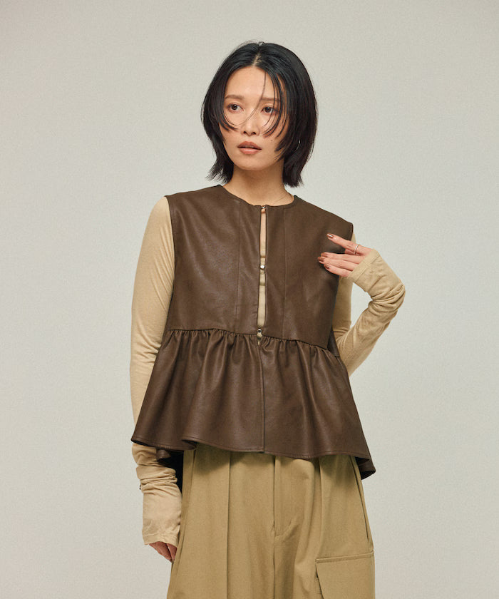 Leather Peplum Gathered Vest