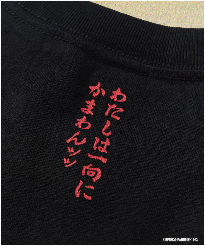 [June 12 12:00 PM Sale Start] Baki 'Kengyuu/Retsu Kaioh' Print Crew Neck T-Shirt