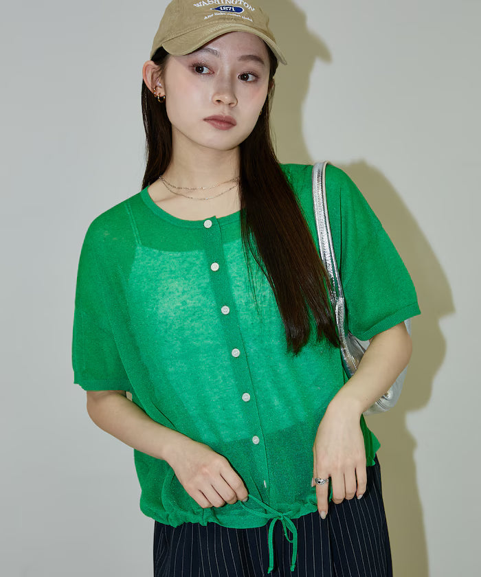 Washable Linen Hem Cord Summer Knit Cardigan Limited Edition