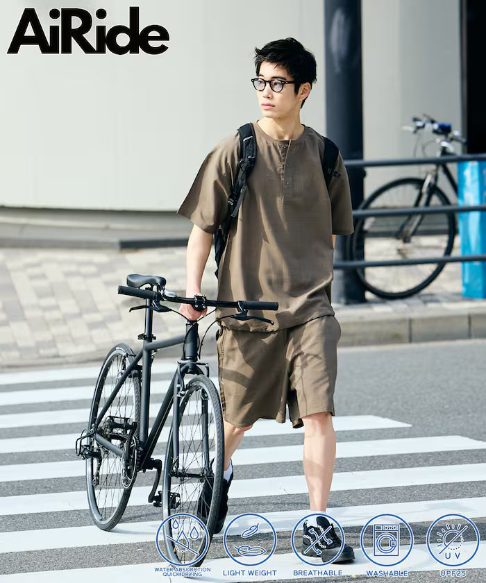 AiRide/Packable Setup/Henley Neck Pullover/Shorts/Packable/Quick-Drying/UVA Cut 【Limited Edition】 - Gray Beige