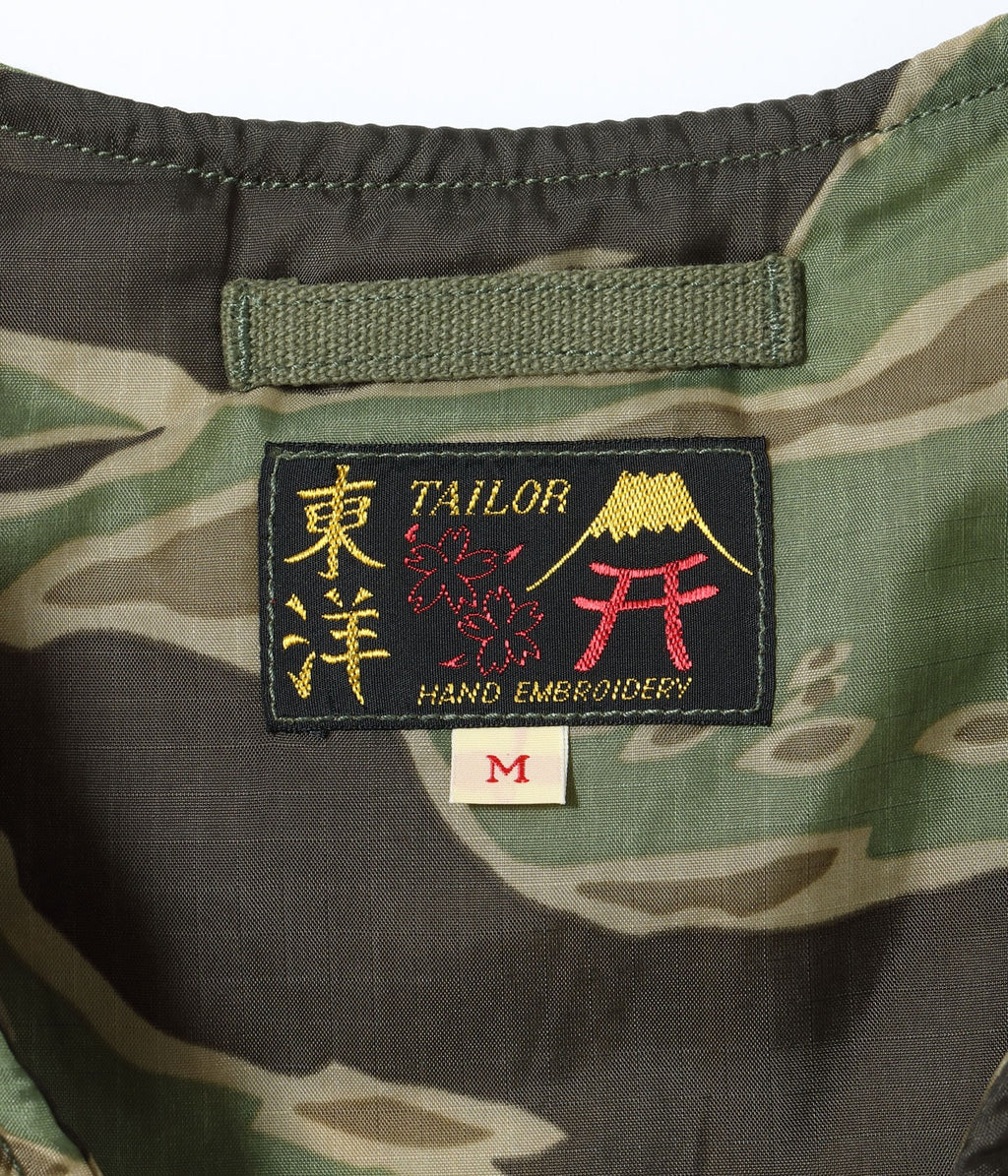 Early 1960s Style Vietnam Liner Vest “VIET-NAM TIGER”
