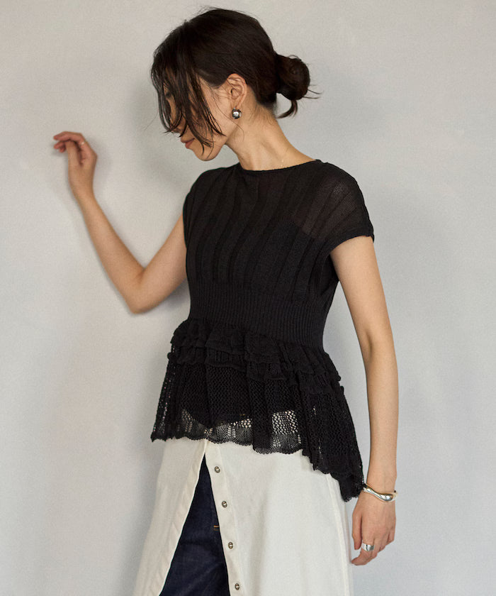 Japan Made Whole Garment Peplum Top (Release on March 11 at 12:00)