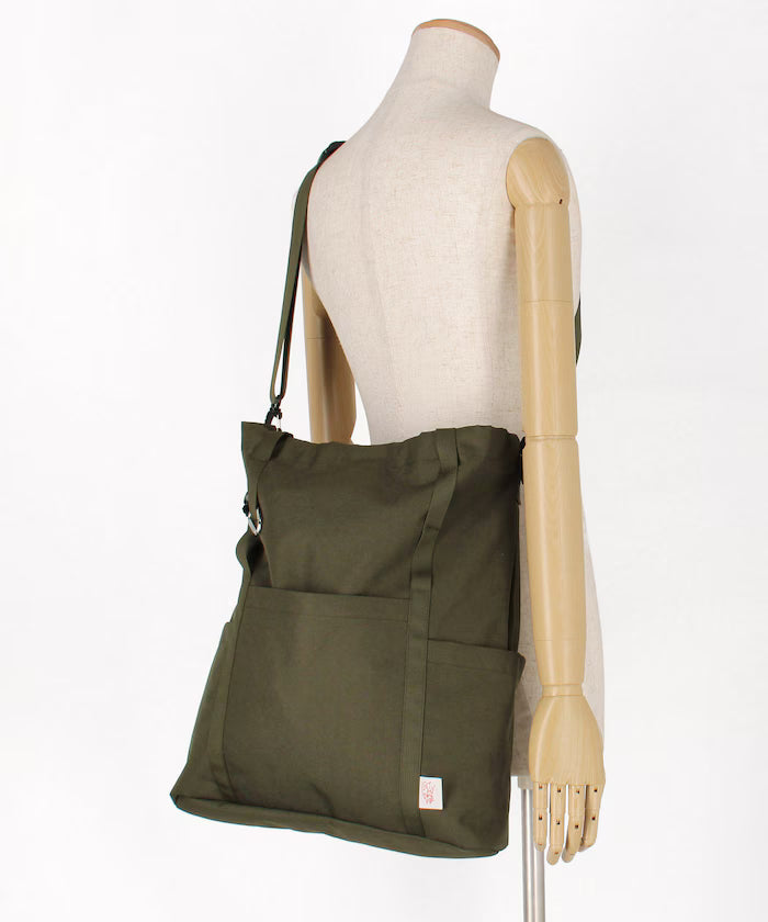 Multiway Parents Bag