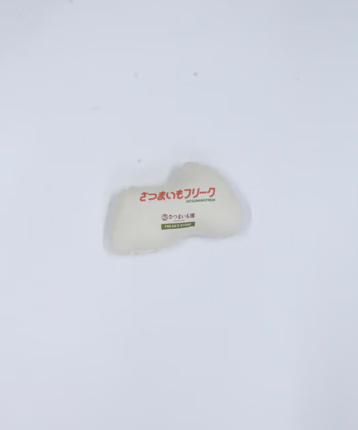 Anno Kogane Cushion