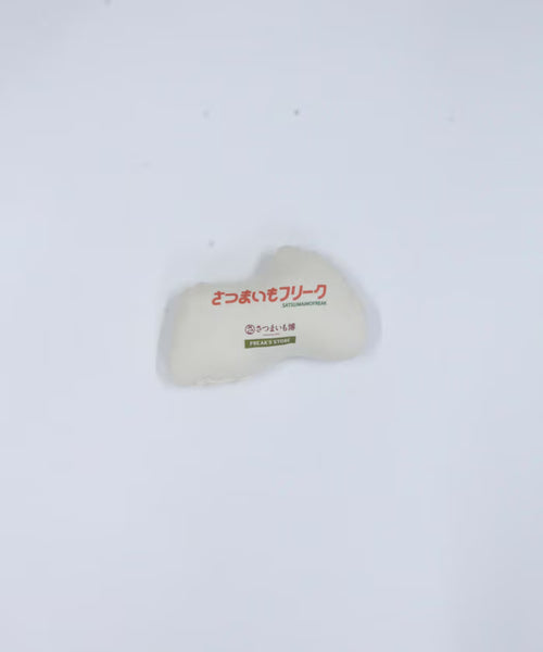 Anno Kogane Cushion