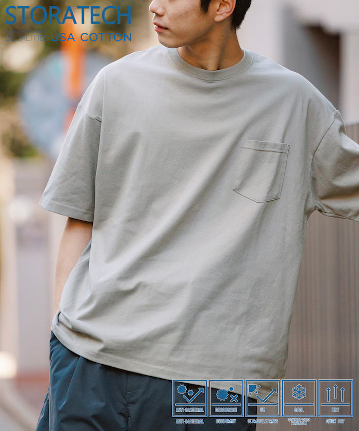 STORATECH Big Silhouette Pocket T-shirt/Antibacterial/Odor-resistant/Antimicrobial/UV Cut/Contact Cooling/Quick Drying 【Limited Edition】 - Gray Beige