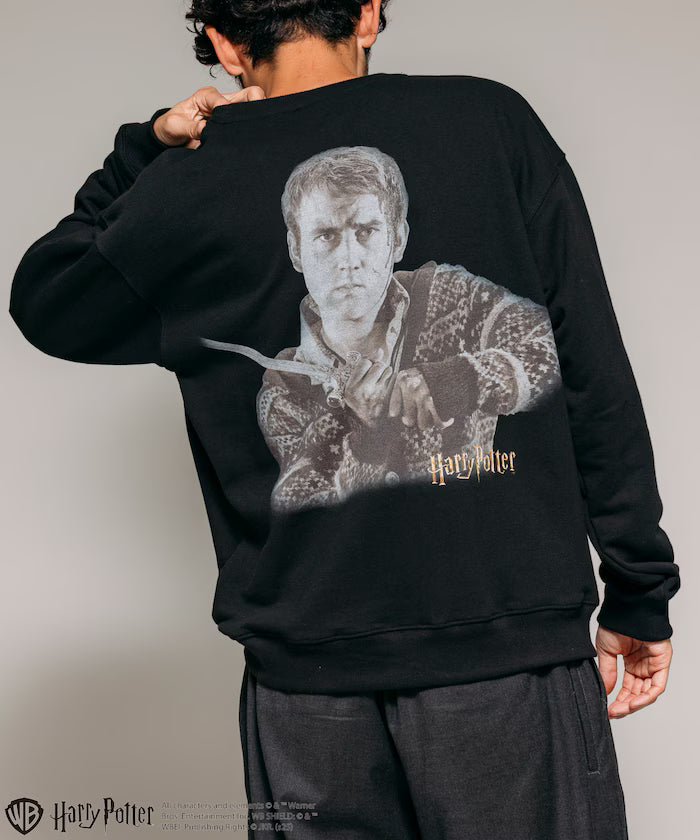 Harry Potter / Harry Potter Neville Longbottom Back Print Crew Neck Sweat