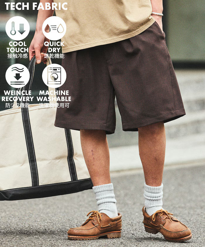 [New Color Added] Quick-Drying Material Relaxed Fit Easy Short Pants Linen-like Home Care - Brown