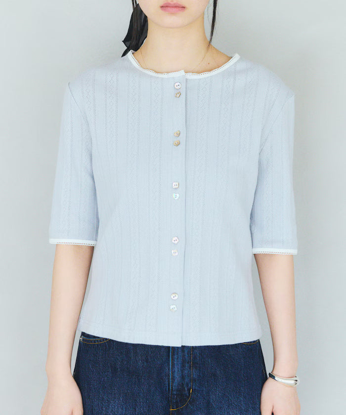 Knitted Cardigan with Variation Buttons