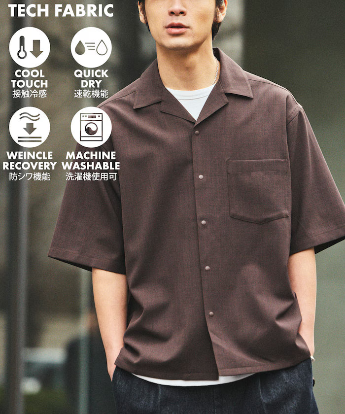 [New Color Addition] Quick-Dry Material Relaxed Fit Open Collar Short Sleeve Shirt Linen-Like - Brown