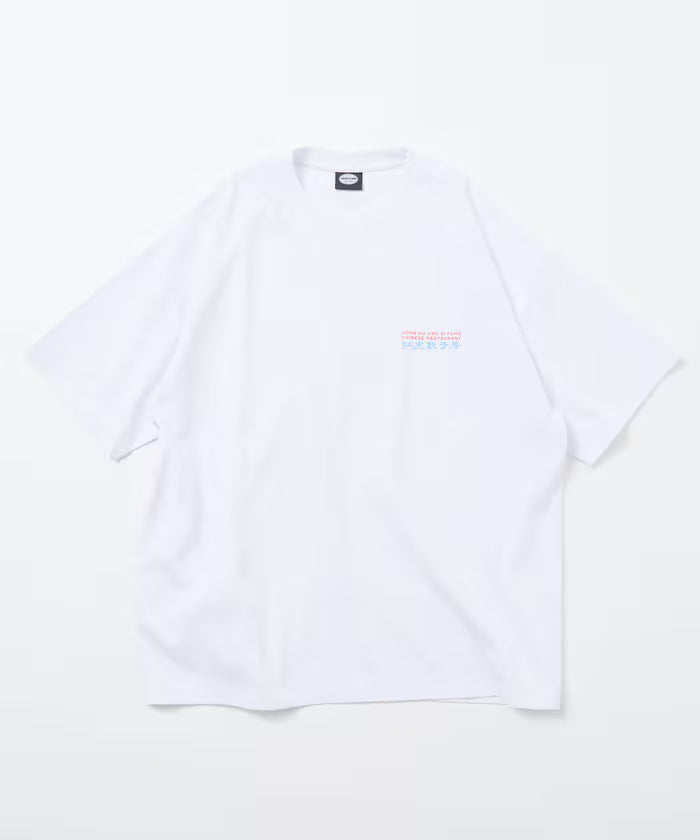 Limited Edition Red Tiger Gyoza Room x FREAK'S STORE Exclusive Big Silhouette Back Print Crew Neck T-Shirt