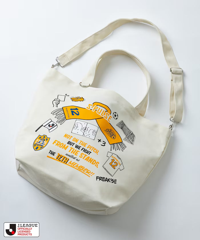 Custom SUPPORTERS TOTE BAG - Shimizu S-Pulse