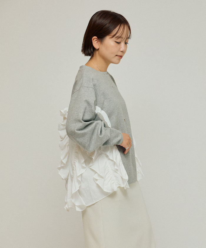 Cardboard Frill Docking Top