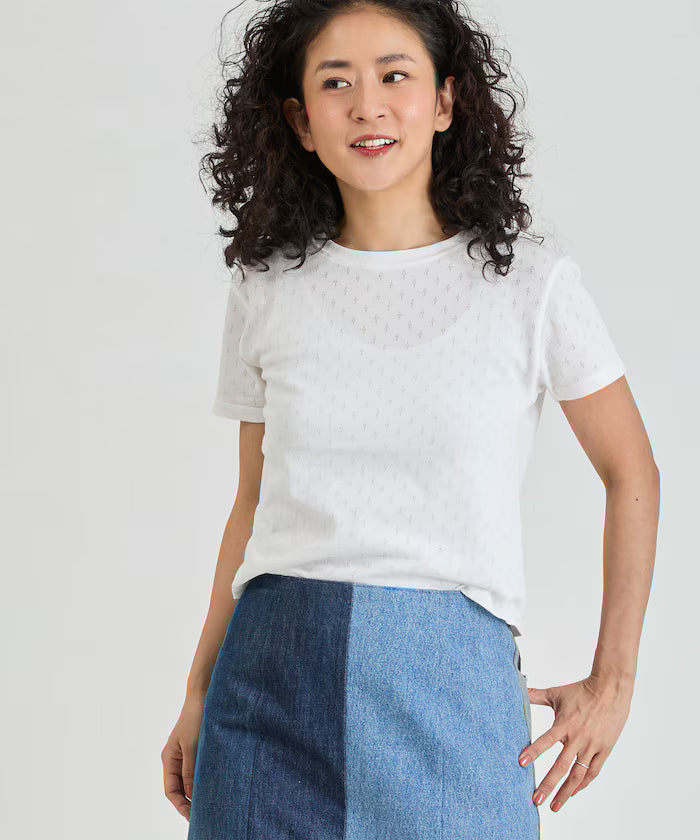 Eyelet Mini Sweat Short Sleeve T-Shirt
