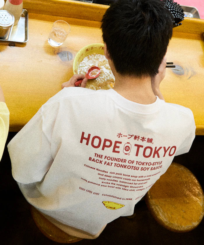 Hope Ken Honpo x FREAK'S STORE Exclusive Big Silhouette Back Print Crew Neck T-Shirt [Limited Edition]