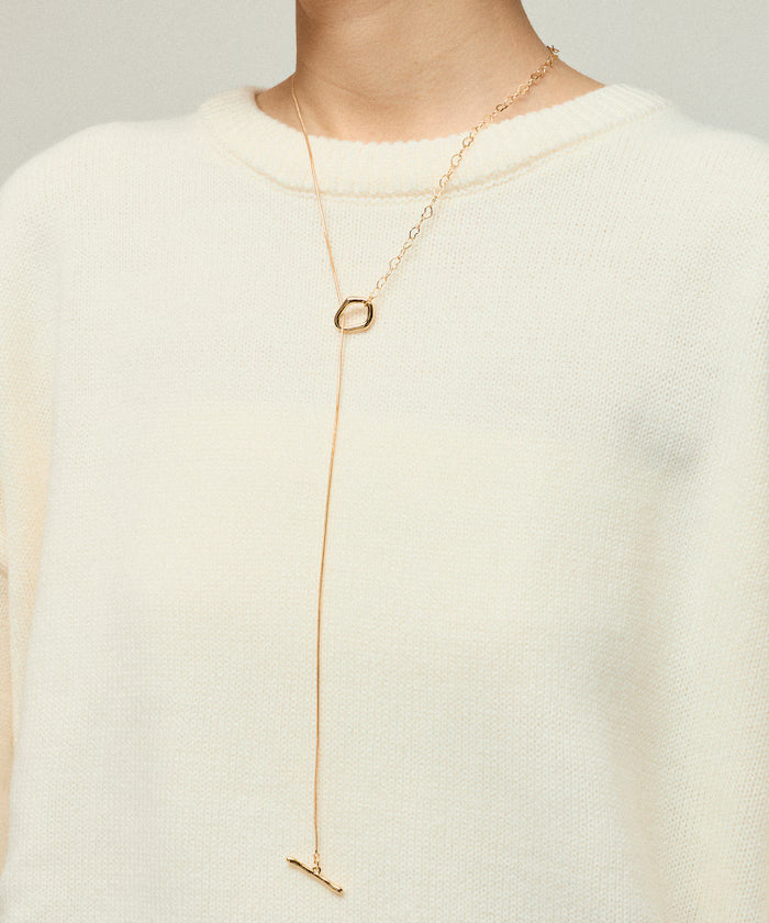 Hartmanter Chain Necklace