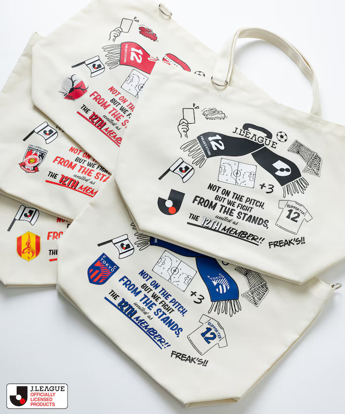 Custom SUPPORTERS TOTE BAG