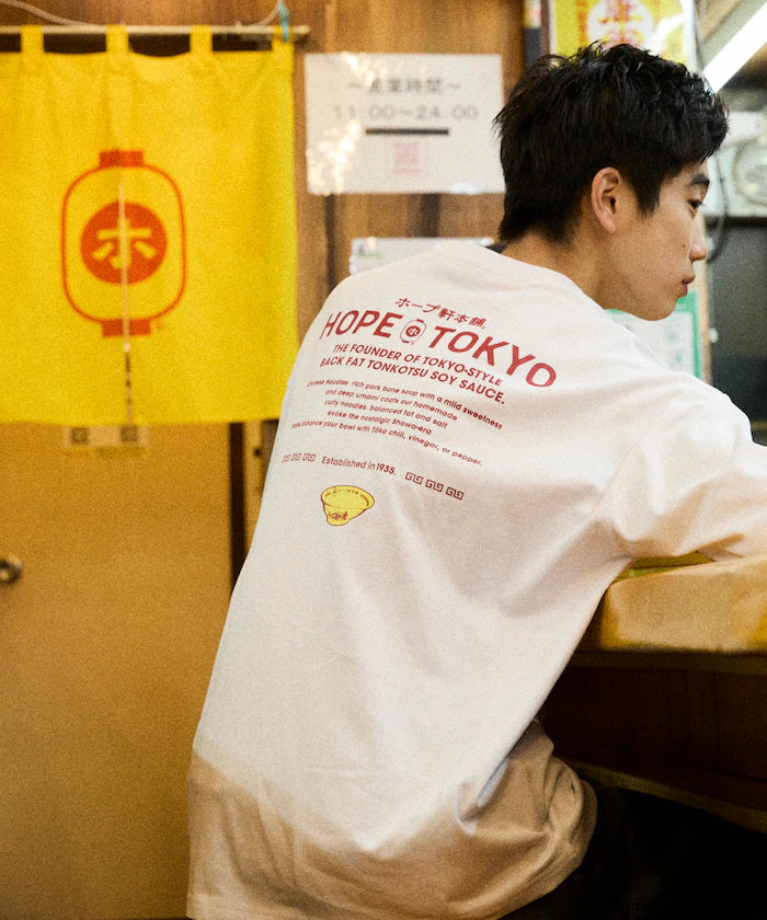 Hope Ken Honpo x FREAK'S STORE Exclusive Big Silhouette Back Print Crew Neck T-Shirt [Limited Edition]