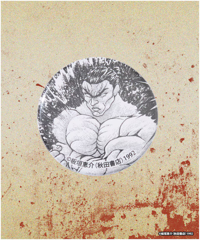 [June 12 12:00 Sale Start] Baki Random Can Badge