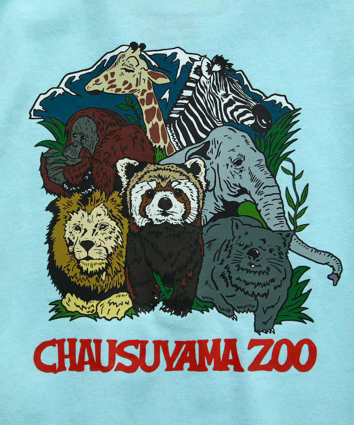 Chausuyama Zoo Tee kids