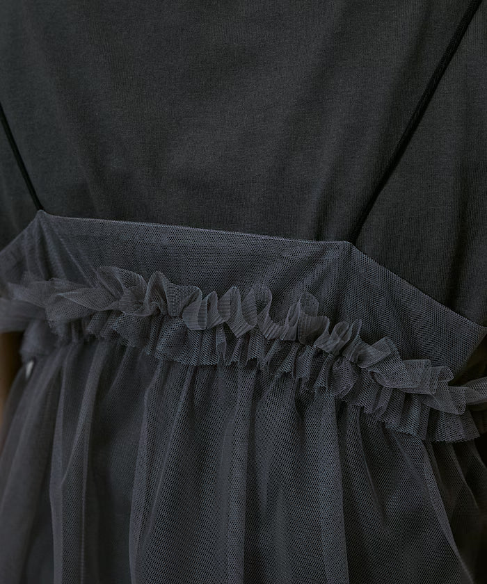 Tulle Bustier T-shirt Set Limited Edition