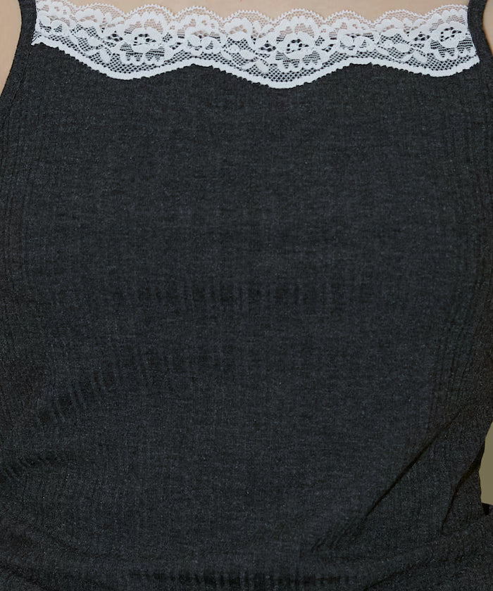Lace Trimmed Camisole with Cup - Limited Edition