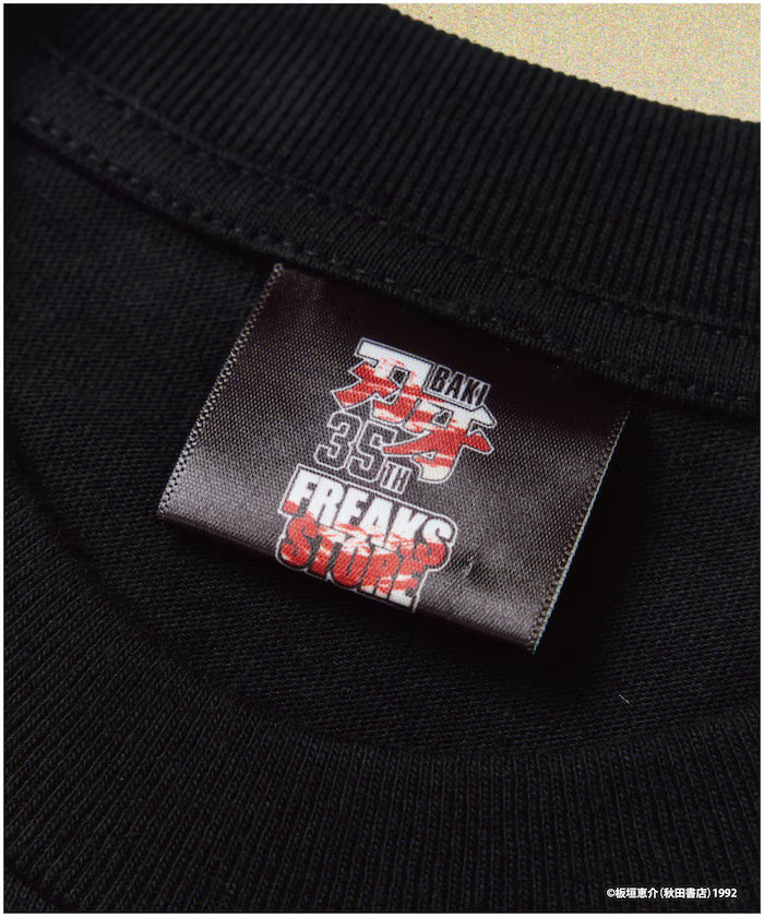 [Sales start June 12, 12:00] Baki 'The World's Strongest Father-Son Fight' Print Crew Neck T-Shirt