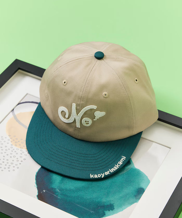 kaoyorinakami × FREAK'S STORE/Kaoyori Nakami Exclusive Felt Patch Cap - Beige x Green