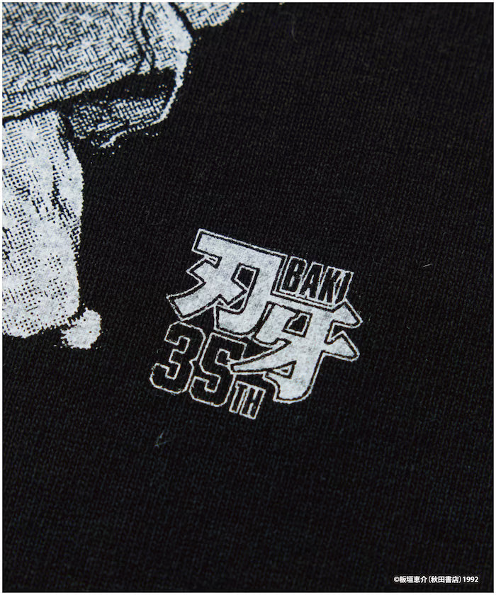 [Sales start June 12, 12:00] Baki 'The World's Strongest Father-Son Fight' Print Crew Neck T-Shirt