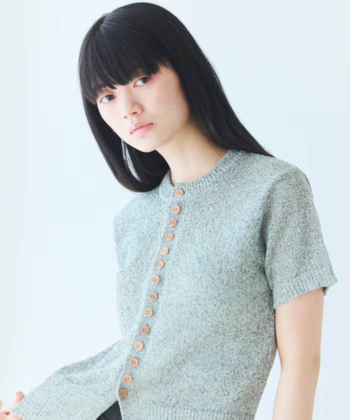 Wood Button Boucle Cardigan