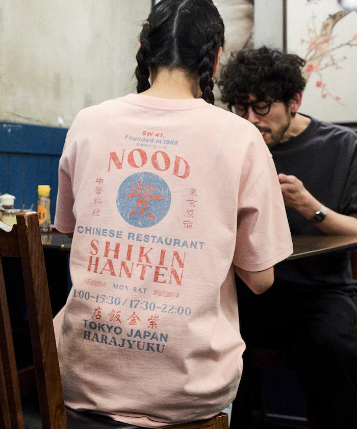 Limited Edition Purple Gold Hotel x FREAK'S STORE Exclusive Back Print Crew Neck T-Shirt