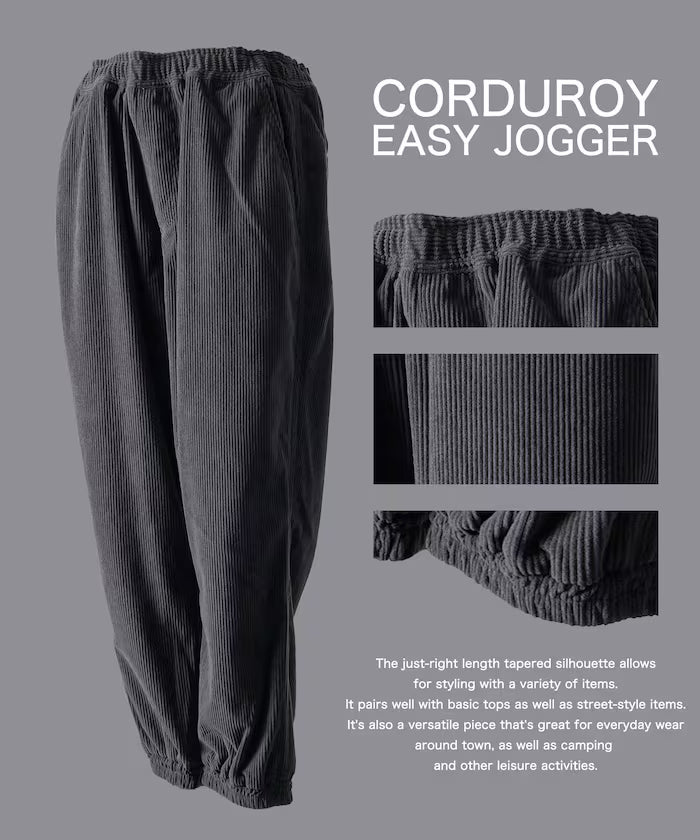 Corduroy Easy Jogger Pants 【Limited Edition】 - Charcoal Gray