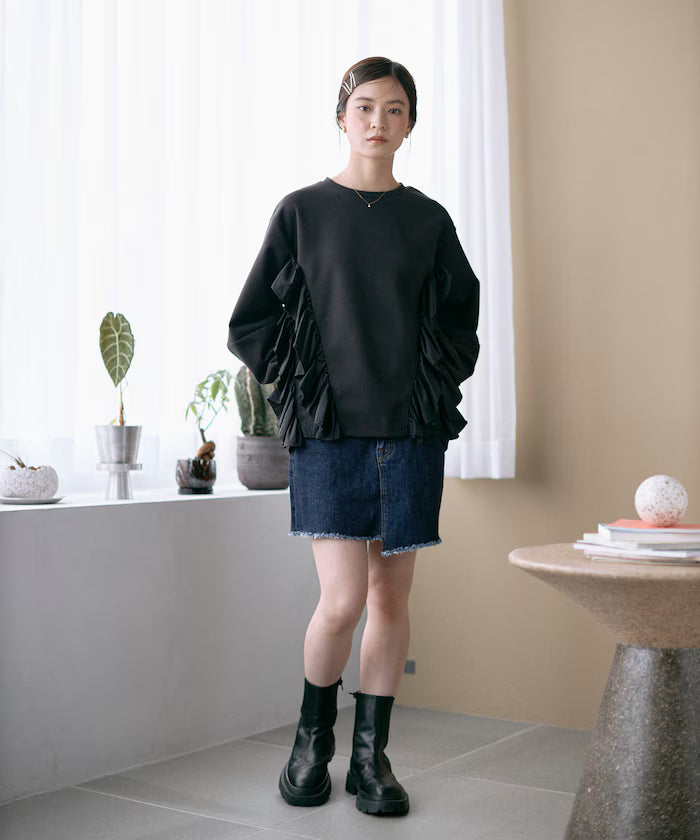 Cardboard Frill Docking Top