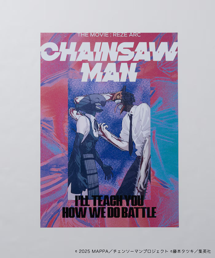 "Chainsaw Man Reze Arc" Illustration Poster / B3 Size [Limited Edition]