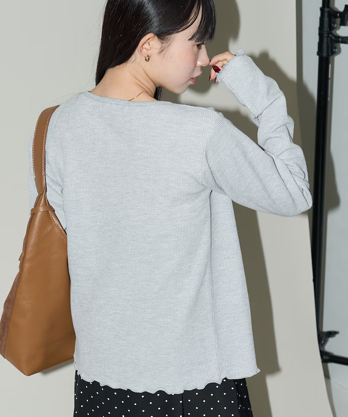 Mini Waffle Mellow Cardigan Limited Edition