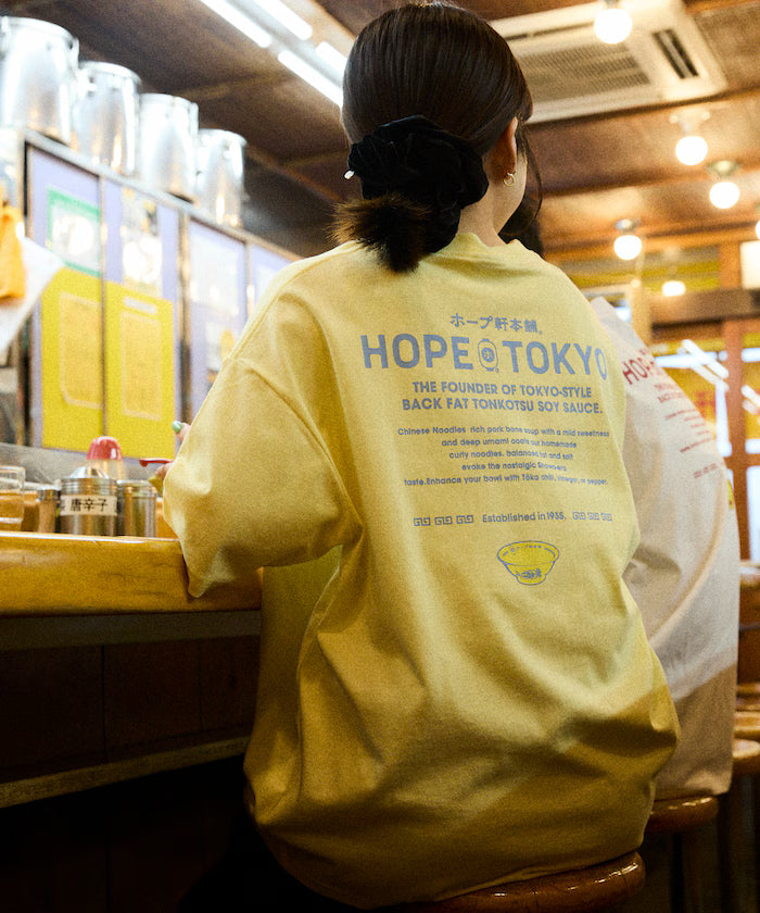Hope Ken Honpo x FREAK'S STORE Exclusive Big Silhouette Back Print Crew Neck T-Shirt [Limited Edition]
