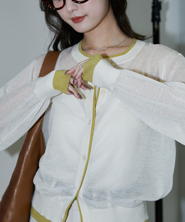 Washable Linen Color Block Sheer Knit Cardigan Limited Edition - Natural