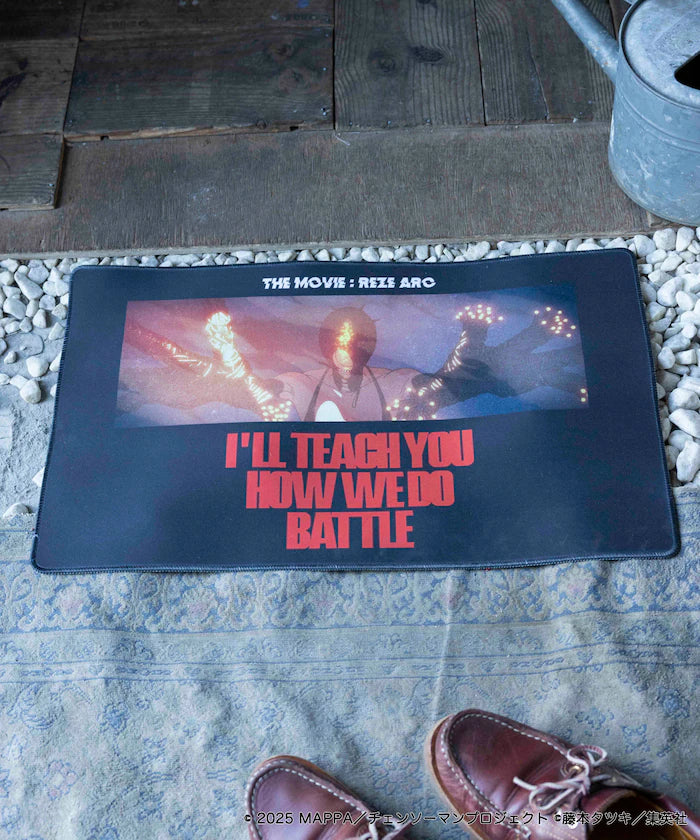 Chainsaw Man Reze Arc Illustration Rug Mat [Limited Edition]