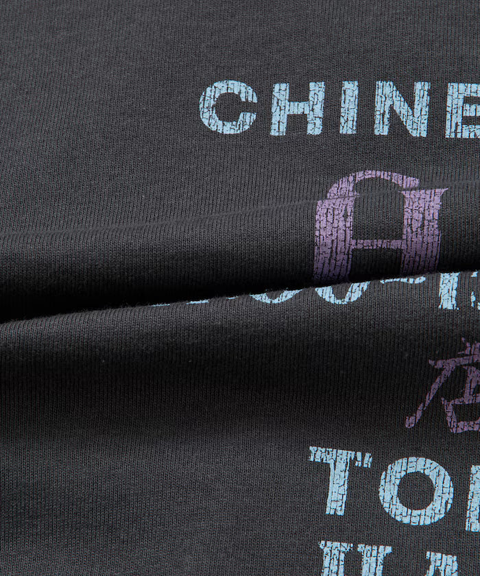 Limited Edition Purple Gold Hotel x FREAK'S STORE Exclusive Back Print Crew Neck T-Shirt