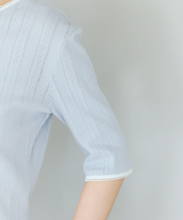 Knitted Cardigan with Variation Buttons