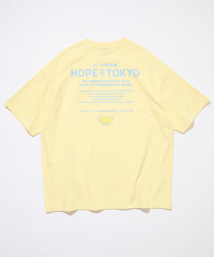 Hope Ken Honpo x FREAK'S STORE Exclusive Big Silhouette Back Print Crew Neck T-Shirt [Limited Edition]