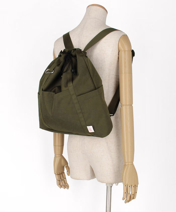 Multiway Parents Bag