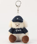 tombonia stuffed animal charm - Green
