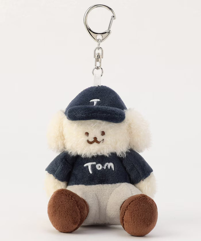 tombonia stuffed animal charm - Green