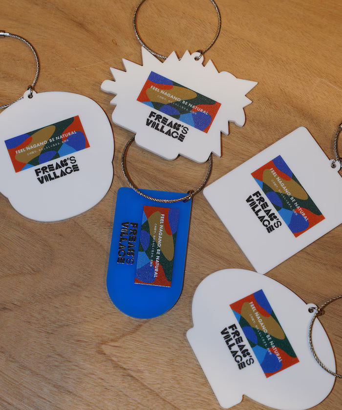 Chausuyama Zoo Keychain