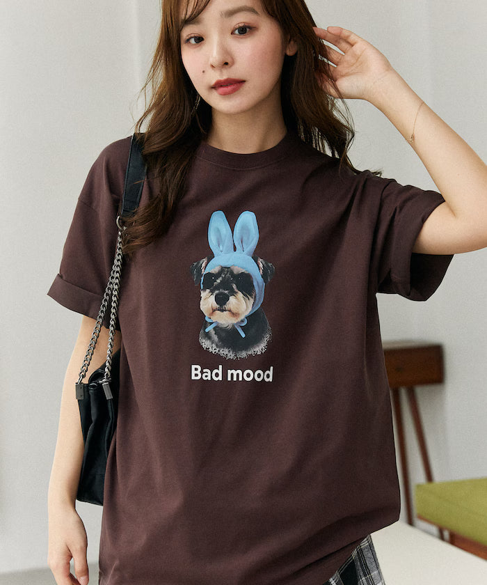 <Functional Material> Bad Mood Dog Print T-Shirt Limited Edition - Brown
