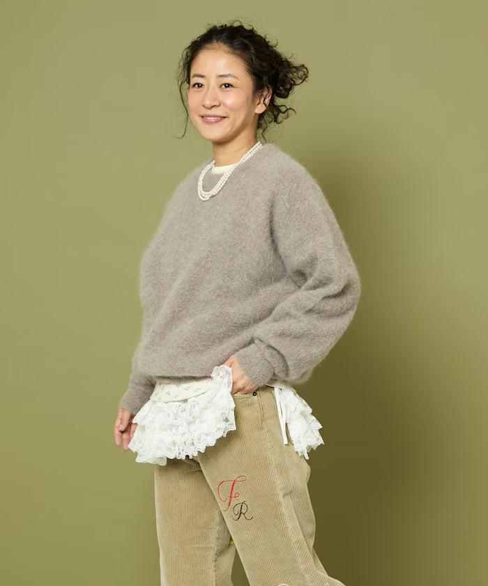 Fluffy Knit Pullover