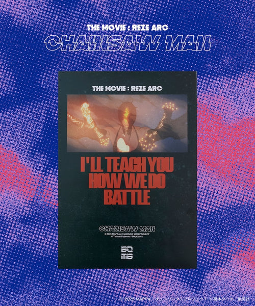 "Chainsaw Man Reze Arc" Illustration Poster / B3 Size [Limited Edition] - Bomb